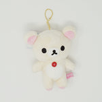 2016 Korilakkuma Plush Keychain - Rilakkuma