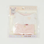 2019 Fluffy Coat & Pink Pants Outfit for Plush - Always Together Rilakkuma Going Out Theme
