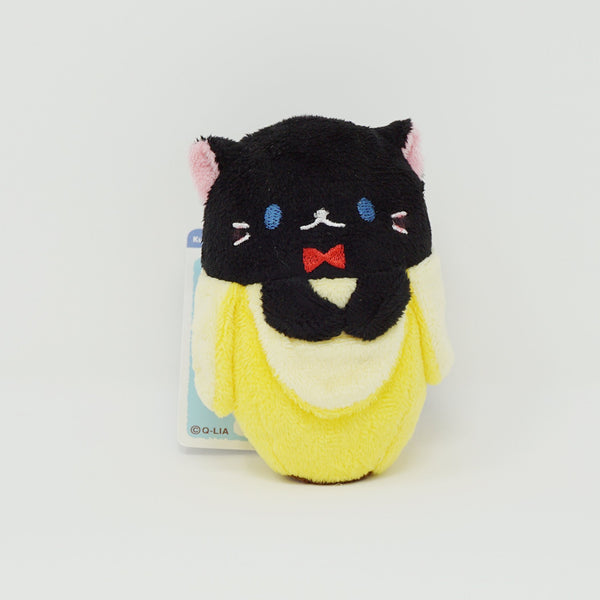 Black  - Bananya Plush - Banana Cat