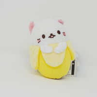 White  - Bananya Plush - Banana Cat