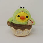 2013 Year of the Snake Kiiroitori Plush - New Year Rilakkuma - San-X