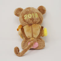 2016 Year of the Monkey Rilakkuma Plush - New Year Rilakkuma - San-X
