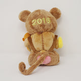 2016 Year of the Monkey Rilakkuma Plush - New Year Rilakkuma - San-X