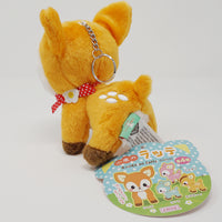 Amuse Latte Deer Plush Keychain