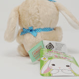 Beige Amuse Pote Usa Loppy Bunny Plush Keychain