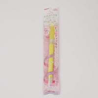 Glitter Highlighter (Yellow) KIRARICH - Zebra
