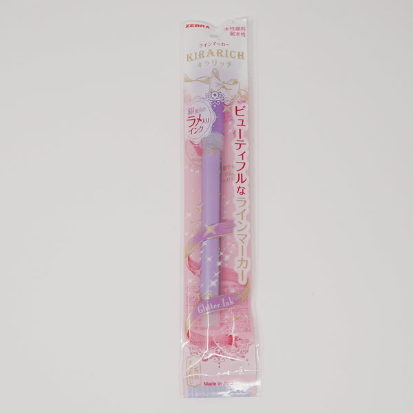 Glitter Highlighter (Purple) KIRARICH - Zebra