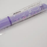 Luv Me Crayon Pen (Purple)- Amuse