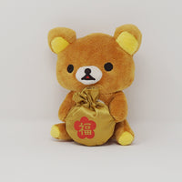 Lucky Rilakkuma Prize Plush