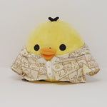 Kiiroitori Beige Zipper Jacket Plush - Rilakkuma