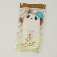 Animal Back & Body Washing Sponge   - Daiso