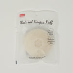 Natural Konjac Face Sponge  - Daiso