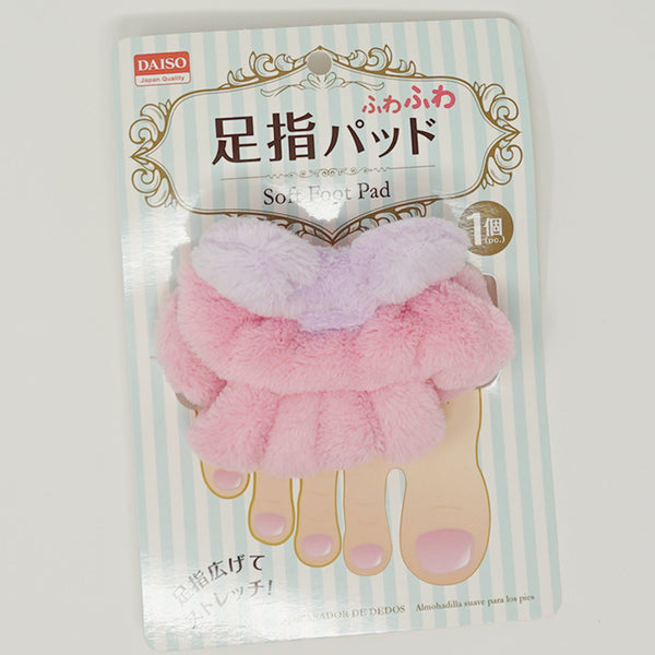 Toe Separator Set   - Daiso