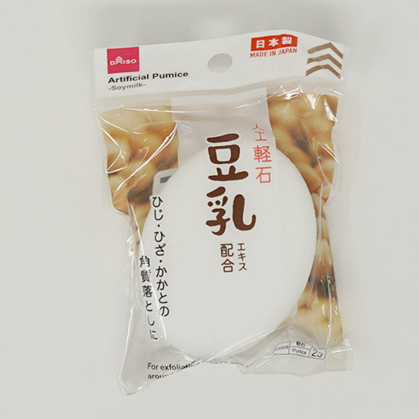 Soymilk Artificial Pumice  - Daiso