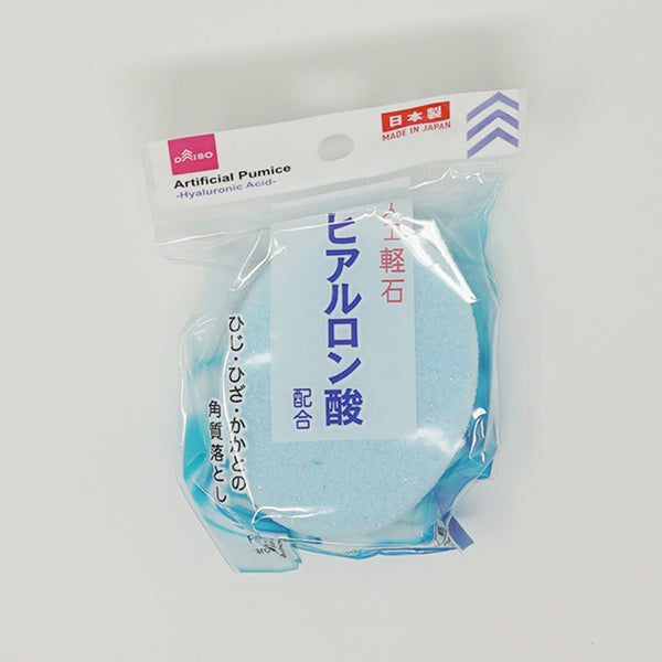 Hyaluronic Acid Artificial Pumice  - Daiso