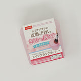 Makeup Brush Cleaner  - Daiso
