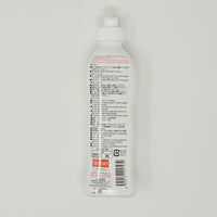 Sponge & Brush Cleaning Soap  - Daiso