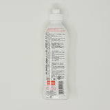 Sponge & Brush Cleaning Soap  - Daiso