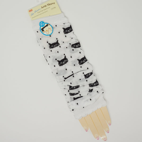 Cat Pattern Arm Cover Pair  - Daiso