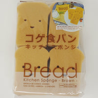 Kawaii Kitchen Bread Sponge Pack of 8  - Daiso