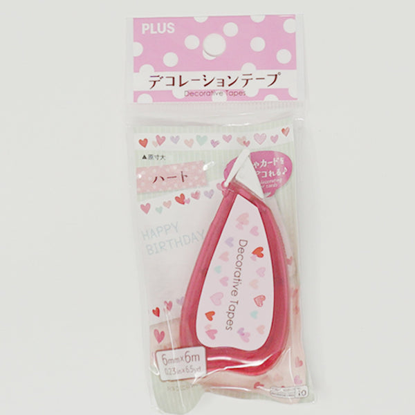 Hearts Design Rolling Deco Tape   - Daiso