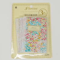 Set of 3 B7 Floral Memo Notebook Ruled  - Daiso