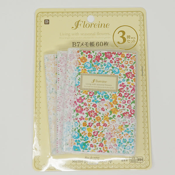 Set of 3 B7 Floral Memo Notebook Ruled  - Daiso