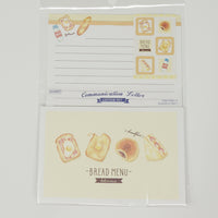 Bread Design Letter Set  - Daiso