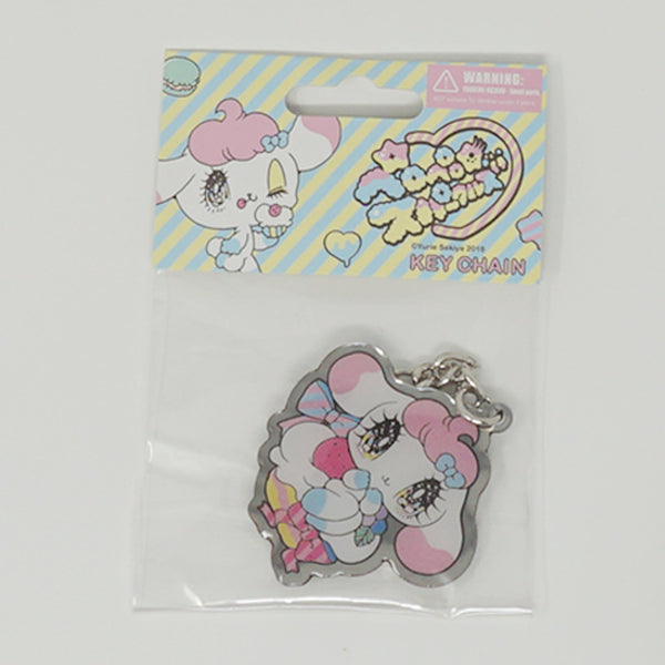 Cune Keychain  - Peropero Sparkles