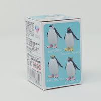 Sakamichi Tokotoko Walking Penguin Blind Box Kitan Club