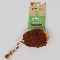 Brown Hedgehog Pet Toy Plush  - Daiso