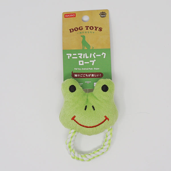 Daiso dog discount toys