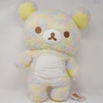 Fuzzy XL Marble Rainbow Rilakkuma Prize Plush