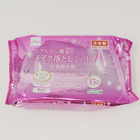 Hyaluronic Acid Makeup Remover Wipes (35 sheets)  - Daiso