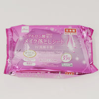 Hyaluronic Acid Makeup Remover Wipes (35 sheets)  - Daiso