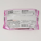 Hyaluronic Acid Makeup Remover Wipes (35 sheets)  - Daiso