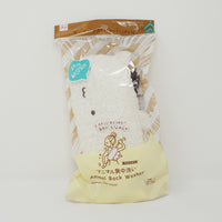 Cute Animal Back & Body Washing Sponge   - Daiso