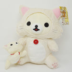 White Cat Korilakkuma Playing with Kitty 8.5 inch - Neko Rilakkuma Plush