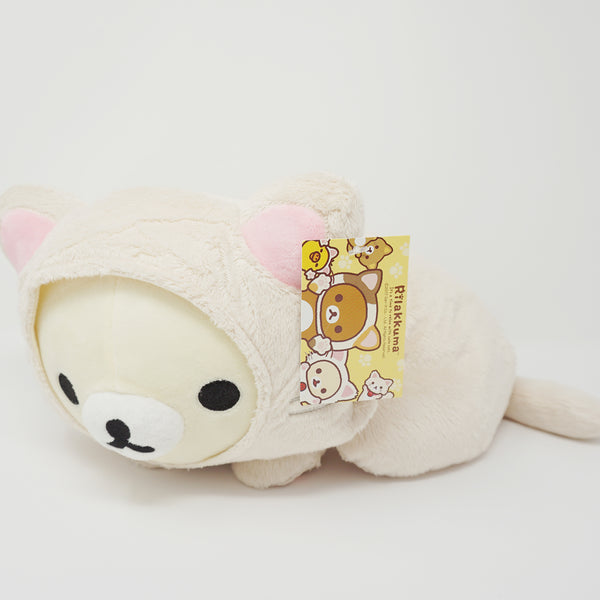 White Cat 15 inch Korilakkuma Lying Tiger Laydown Plush