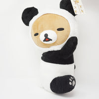 15 inch Sleeping Big Panda Rilakkuma Plush - Rilakkuma Lazy Panda