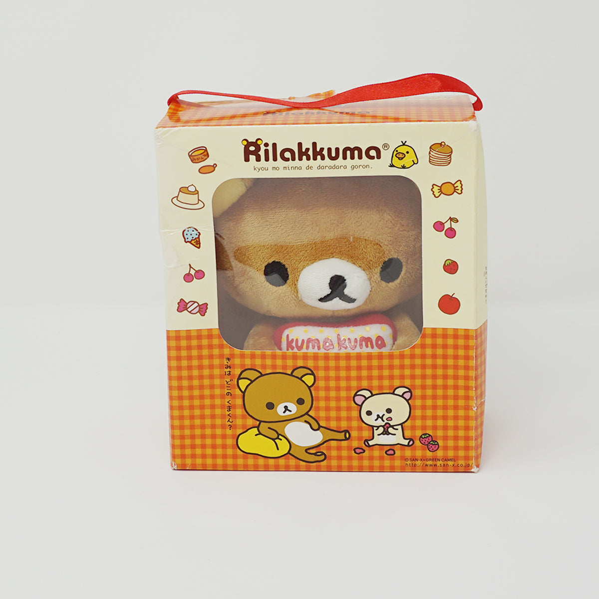 Kuma Kuma Hotcake Box Plush with Pancake Mix Cushion - Rilakkuma