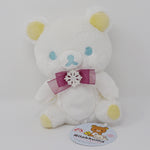 2019 Snow White Small Rilakkuma Prize Plush - Purple Bow