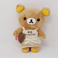 (No Tags) 2011 Chocolate & Coffee Rilakkuma Plush - LOFT Limited