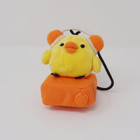 2006 Kiiroitori with Headphones Plush Prize Toy - Rilakkuma Music Plush