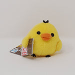 2015 Kiiroitori Chocolate Prize Plush Keychain - Rilakkuma Chocolate and Coffee