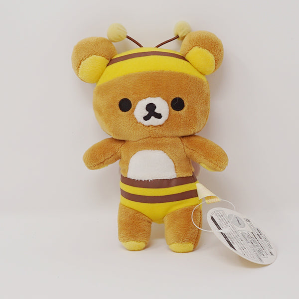 2013 Rilakkuma Bee Prize Toy Plush - Rilakkuma Meets Honey Honey & Smile