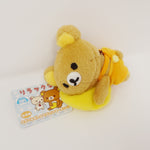 2016 Rilakkuma with Overalls and Yellow Cushion Prize Toy Plush Keychain