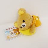 2016 Rilakkuma with Overalls and Yellow Cushion Prize Toy Plush Keychain