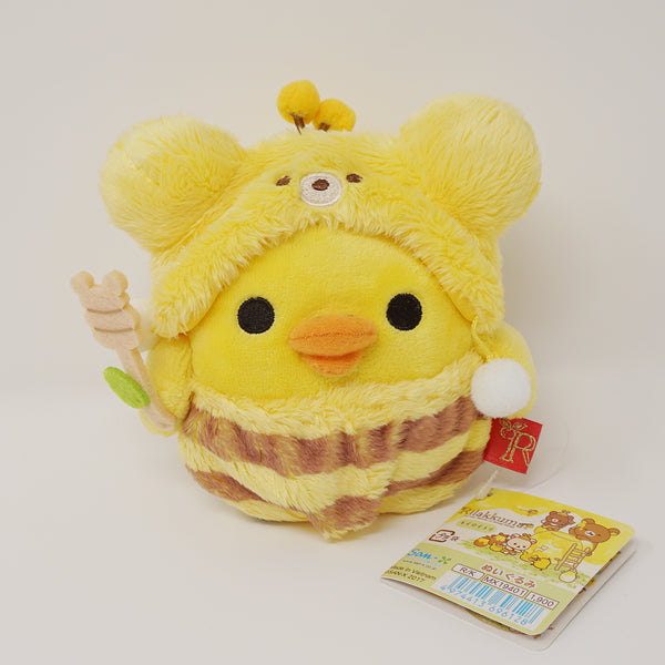 2017 Kiiroitori in Bee Outfit Plush - Honey Forest Harvest Festival Rilakkuma - San-X