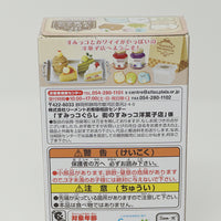 Sumikkogurashi Patisserie Blind Box - San-X Re-Ment